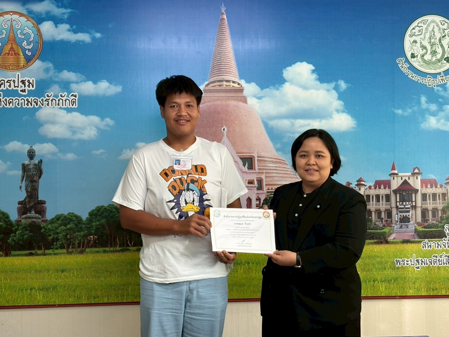 title - โครงการฝึกอบรมเชิงปฏิบัติการหลักสูตร “การเพิ่มทักษะ และเพิ่มประสิทธิภาพการดำเนินงาน อาสาสมัครปฏิรูปที่ดินเพื่อเกษตรกรรม (อสปก.)”